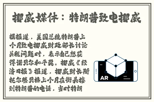 女人牦户的图片