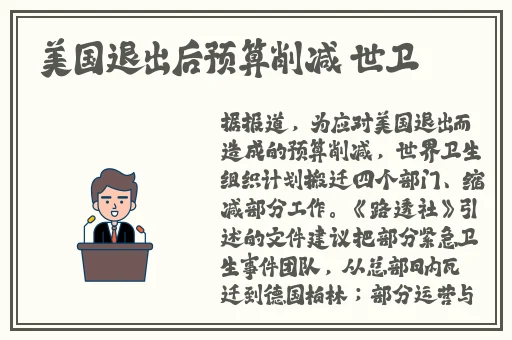 15岁女孩迈开腿打扑克