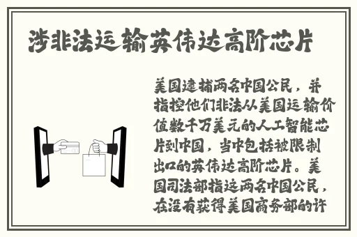 产区一二三区下卡2021