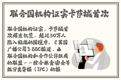 BNДeo法国