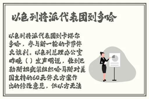 乳沟～腿打开一点我轻一点视频了