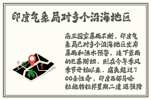 黑料永远不打烊吃瓜爆料