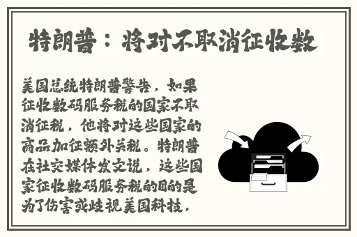 老太婆黑BBBBBBBBB