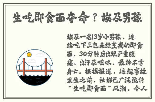 黑料不打烊-今日黑料-今日大瓜