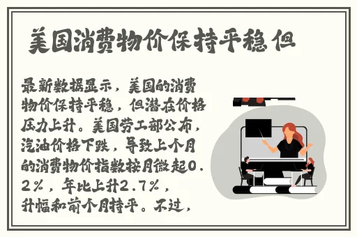 **全部视顿列表