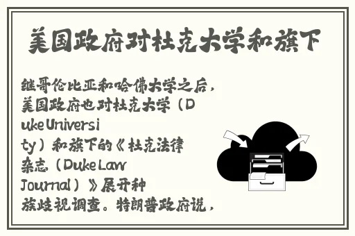 无小爱心图片