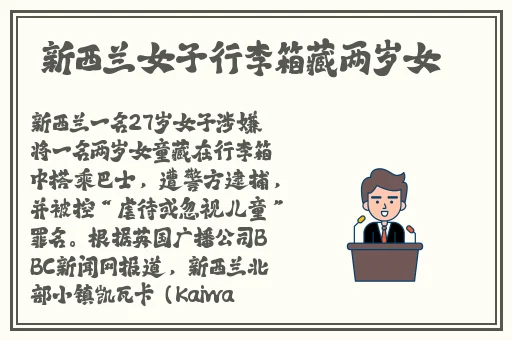 三 港版普通话版严千文